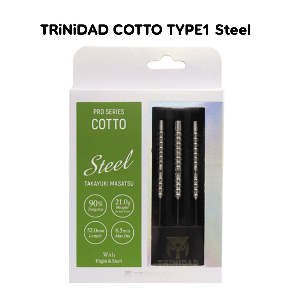 ลูกดอกปาเป้า TRINIDAD COTTO TYPE 1 STEEL DARTS 21G